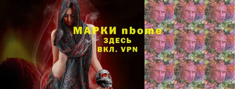 МЕГА   darknet формула  Марки 25I-NBOMe 1500мкг  Морозовск 